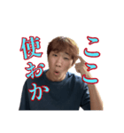 人を怒らせてしまうスタンプ（個別スタンプ：2）