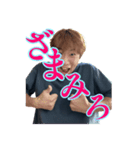 人を怒らせてしまうスタンプ（個別スタンプ：10）