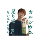人を怒らせてしまうスタンプ（個別スタンプ：13）