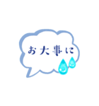 アプリの素材だけで作ったふきだし文字（個別スタンプ：4）