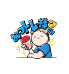 ジェシー公式LINEスタンプ（個別スタンプ：16）