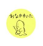 おなかいたいかいじゅうcolor2（個別スタンプ：3）