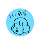 おなかいたいかいじゅうcolor2（個別スタンプ：4）