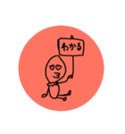 おなかいたいかいじゅうcolor2（個別スタンプ：10）