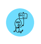 おなかいたいかいじゅうcolor2（個別スタンプ：11）