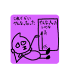 おなかいたいかいじゅうcolor2（個別スタンプ：13）