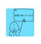 おなかいたいかいじゅうcolor2（個別スタンプ：14）