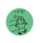 おなかいたいかいじゅうcolor2（個別スタンプ：19）