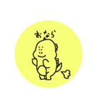 おなかいたいかいじゅうcolor2（個別スタンプ：24）