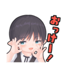 おったこくんスタンプ（個別スタンプ：3）