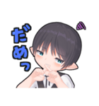 おったこくんスタンプ（個別スタンプ：4）