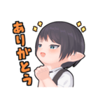 おったこくんスタンプ（個別スタンプ：5）