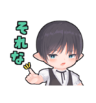 おったこくんスタンプ（個別スタンプ：6）