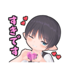 おったこくんスタンプ（個別スタンプ：7）