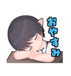 おったこくんスタンプ（個別スタンプ：8）