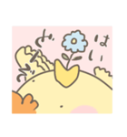 鳳凰になりたい赤ちゃん（個別スタンプ：10）