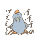 鳳凰になりたい赤ちゃん（個別スタンプ：20）