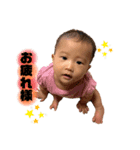 梨心スタンプ（2）（個別スタンプ：4）