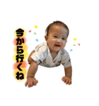 梨心スタンプ（2）（個別スタンプ：5）