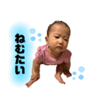 梨心スタンプ（2）（個別スタンプ：6）
