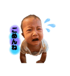 梨心スタンプ（2）（個別スタンプ：7）