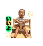 梨心スタンプ（2）（個別スタンプ：8）