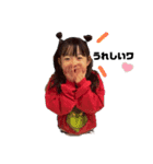 koamau♡（個別スタンプ：4）