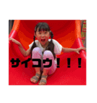 koamau♡（個別スタンプ：5）