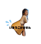 koamau♡（個別スタンプ：9）