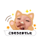 koamau♡（個別スタンプ：11）