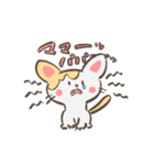 保護猫ちゃんがんばれスタンプ！（個別スタンプ：1）