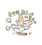 保護猫ちゃんがんばれスタンプ！（個別スタンプ：2）