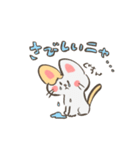保護猫ちゃんがんばれスタンプ！（個別スタンプ：3）