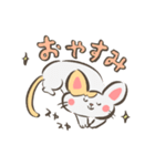 保護猫ちゃんがんばれスタンプ！（個別スタンプ：6）