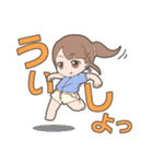 ここはらちゃん-夏Ver-（個別スタンプ：4）