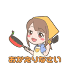 ここはらちゃん-夏Ver-（個別スタンプ：5）