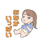 ここはらちゃん-夏Ver-（個別スタンプ：7）