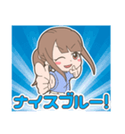 ここはらちゃん-夏Ver-（個別スタンプ：12）