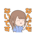 ここはらちゃん-夏Ver-（個別スタンプ：13）