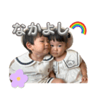 さっくん♡しぃちゃん（個別スタンプ：2）