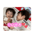 さっくん♡しぃちゃん（個別スタンプ：3）