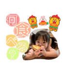 さっくん♡しぃちゃん（個別スタンプ：6）