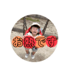 さっくん♡しぃちゃん（個別スタンプ：7）
