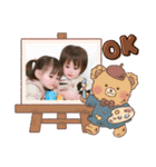 さっくん♡しぃちゃん（個別スタンプ：8）