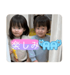 さっくん♡しぃちゃん（個別スタンプ：10）