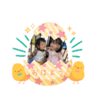 さっくん♡しぃちゃん（個別スタンプ：11）