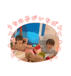 さっくん♡しぃちゃん（個別スタンプ：14）