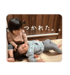 さっくん♡しぃちゃん（個別スタンプ：16）