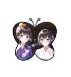 まよいちゃん（個別スタンプ：4）