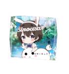 しろうさっち（個別スタンプ：2）